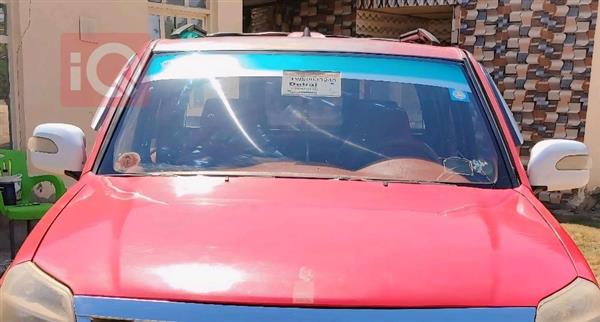 فوتون تونلاند 2013 للبيع في العراق - القاسم